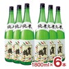 日本酒 地酒 賀茂鶴 純米酒 1800ml 6本