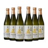 京姫酒造 山田錦大吟醸 匠 720ml 6本