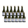 日本盛 生の贅沢 純米大吟醸生酒 300ml 12本
