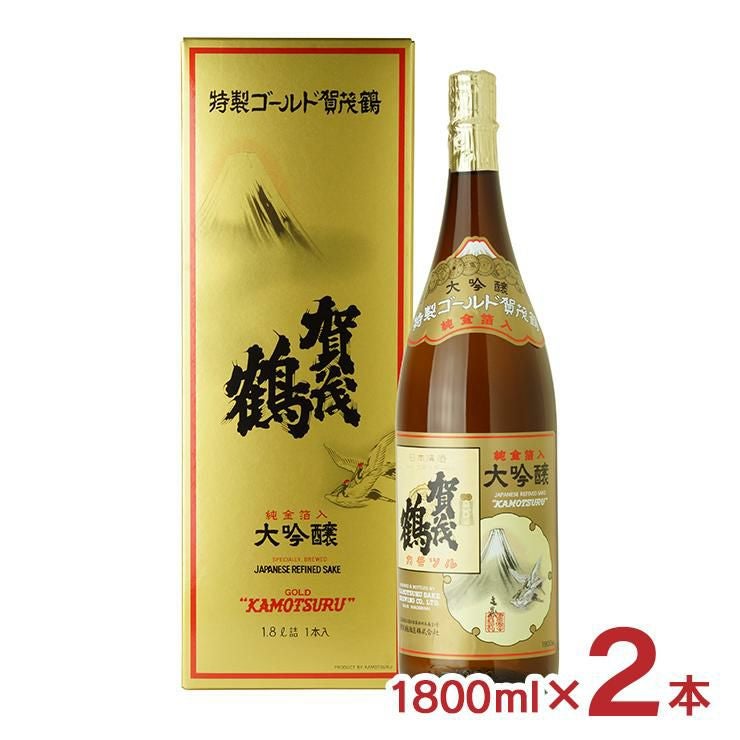 大吟醸 特製ゴールド 賀茂鶴 1800ml 2本