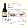 金賞受賞日本酒飲み比べ5本セット