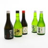 金賞受賞日本酒飲み比べ5本セット