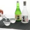 福島日本酒飲み比べ5本セット