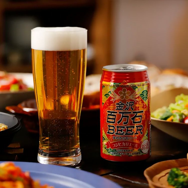 金沢百万石ビール 12缶セット 飲み比べ 350ml