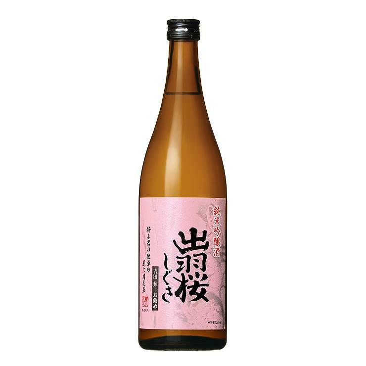 日本酒 地酒 吉田類地酒シリーズ 4種セット 720ml 4本 浦霞 司牡丹 出羽桜 一ノ蔵 