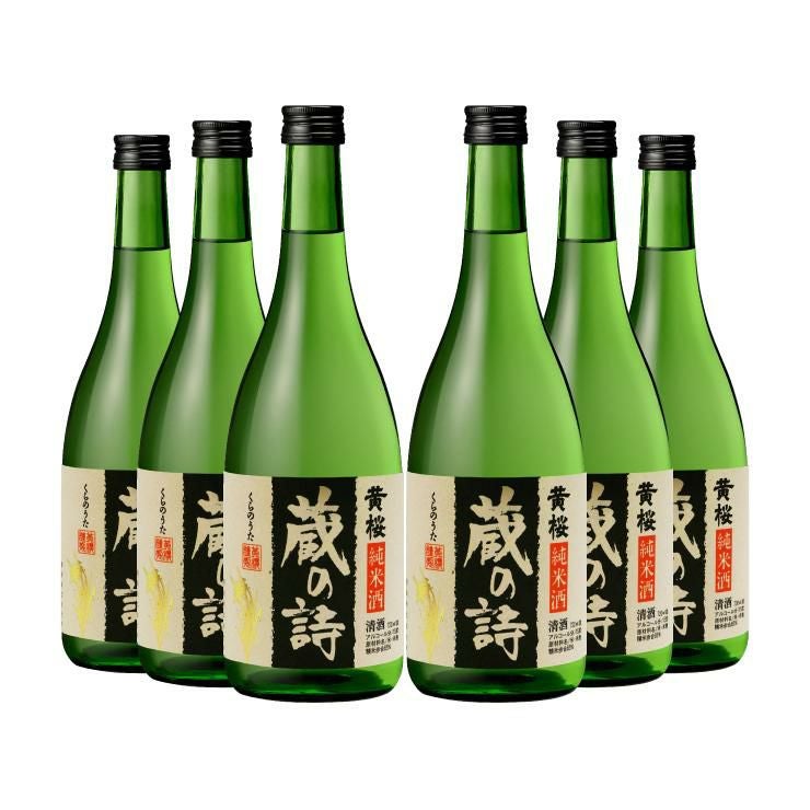 黄桜 蔵の詩 純米酒 720ml 6本