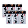 黄桜 辛口一献 パック 900ml 6本