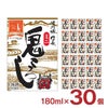 清洲城 信長 ミニ鬼ころし パック 180ml 30個