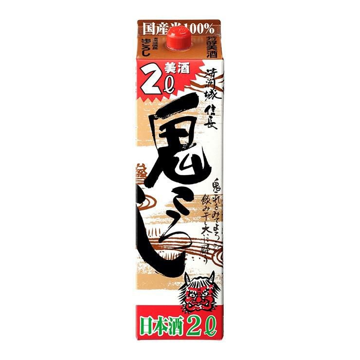 清洲城 信長 鬼ころし パック 2000ml 6本