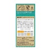  菊正宗 しぼりたて ギンリッチパック 900ml 6本
