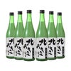 北鹿 北あきた にごり酒 720ml 6本