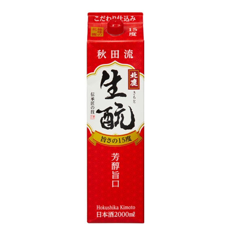  北鹿 生もとパック 2000ml 6本