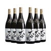 日本盛 大吟醸 1800ml 6本