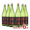 神の泉 原酒 1.8L 6本 瓶 東亜酒造 