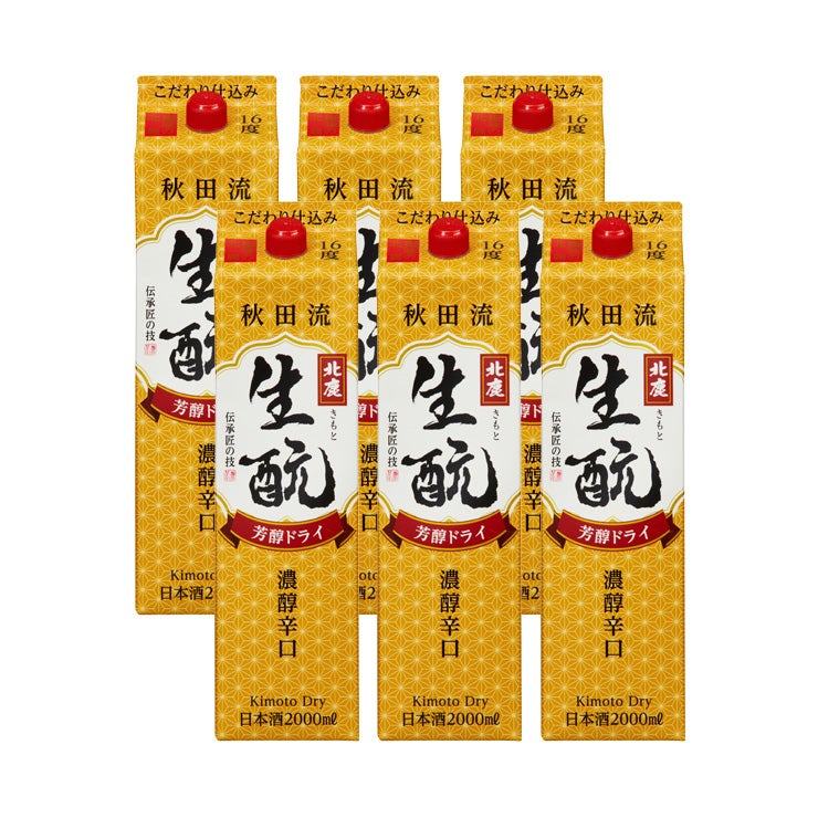 北鹿 濃醇辛口 生もと 2000ml 6本 