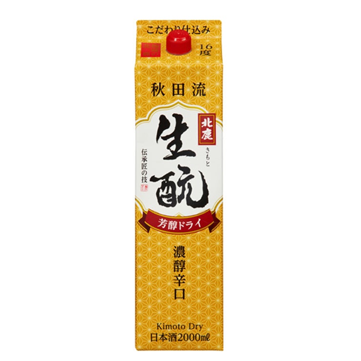 北鹿 濃醇辛口 生もと 2000ml 6本 
