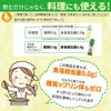 日本盛 糖質ゼロプリン体ゼロ 2000ml 6本