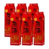 日本酒 パック 酒 大容量 北一 原酒 2000ml 6本 北関酒造