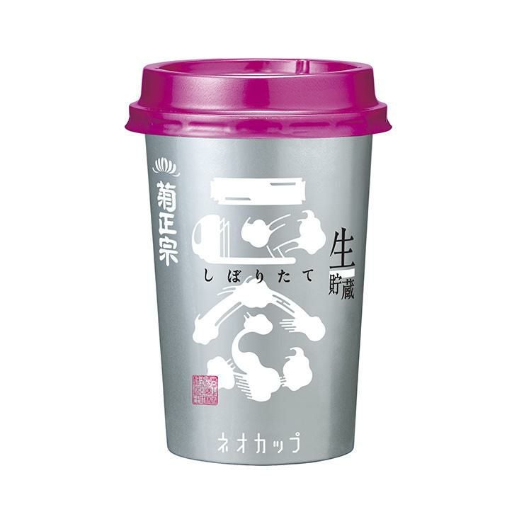 菊正宗酒造 しぼりたてギンカップ 180ml 20本