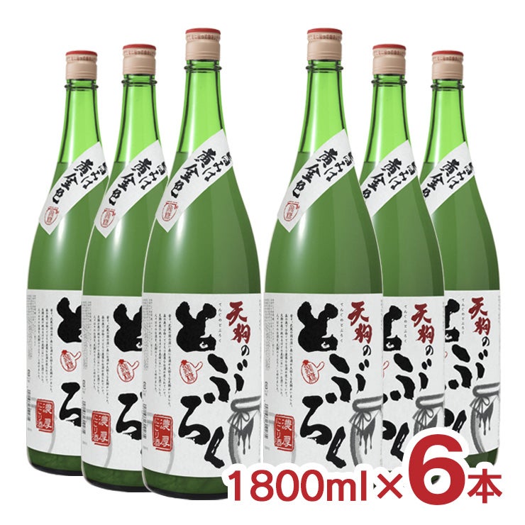  小山本家酒造 天狗のとぶろく 1800ml 6本 