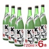 小山本家酒造 天狗のとぶろく 720ml 6本 