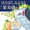 菊正宗 しぼりたて ギンリッチパック 1800ml 6本 