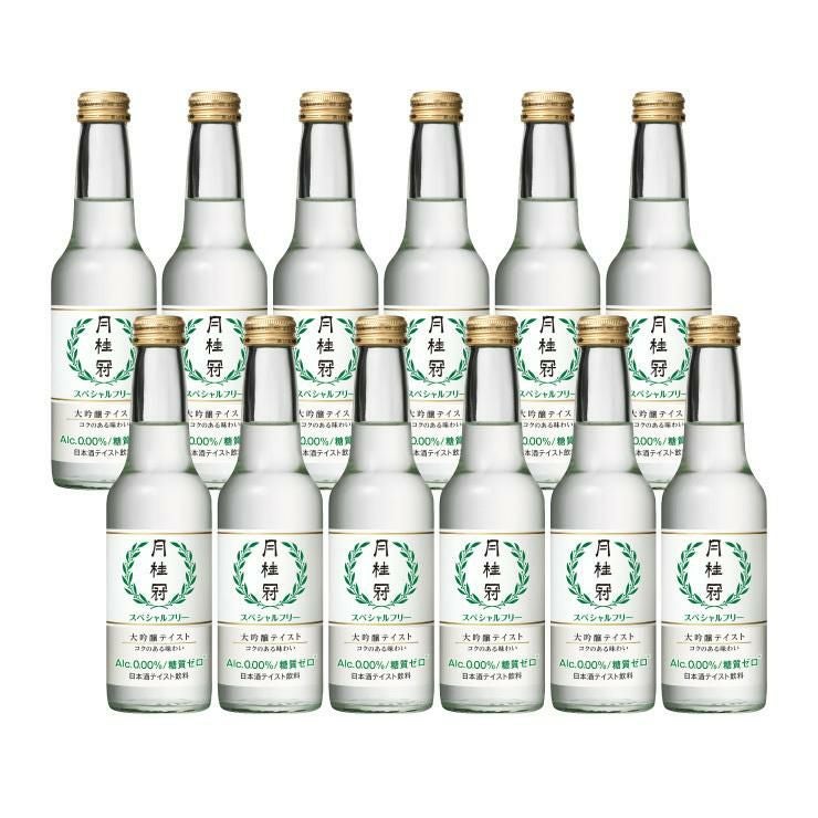 月桂冠 ノンアルコール清酒 スペシャルフリー 壜詰 245ml 12本