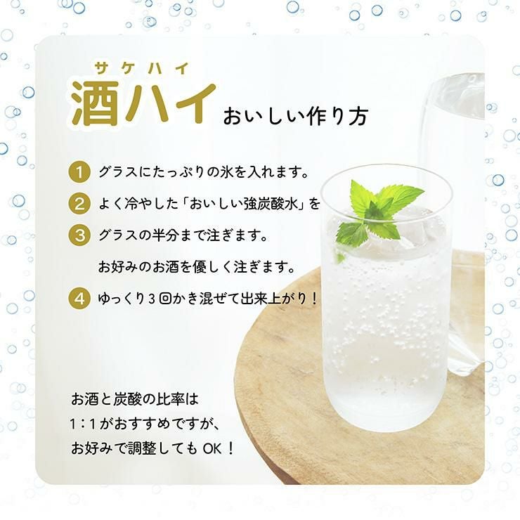 八重寿 秋田想い パック 1800ml 6本 