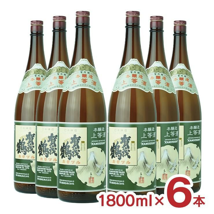賀茂鶴 本醸造 上等酒 1800ml 6本
