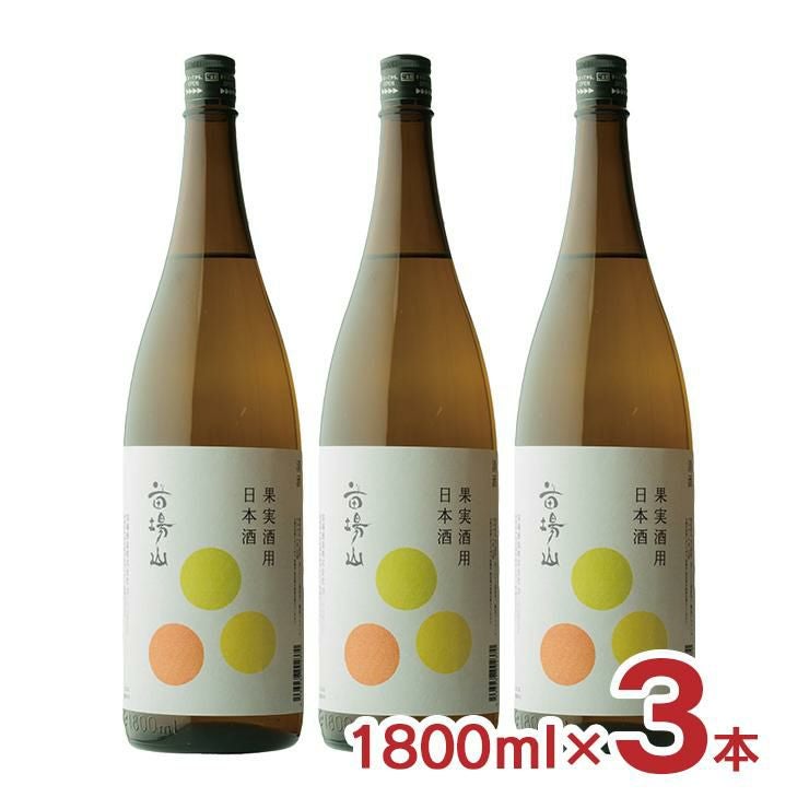 苗場山 果実酒用日本酒 1800ml 3本 苗場酒造 レビュー | 東京酒粋