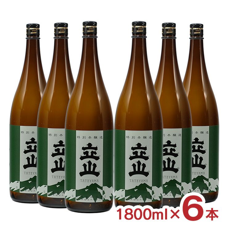  立山 特別本醸造立山 1800ml 6本