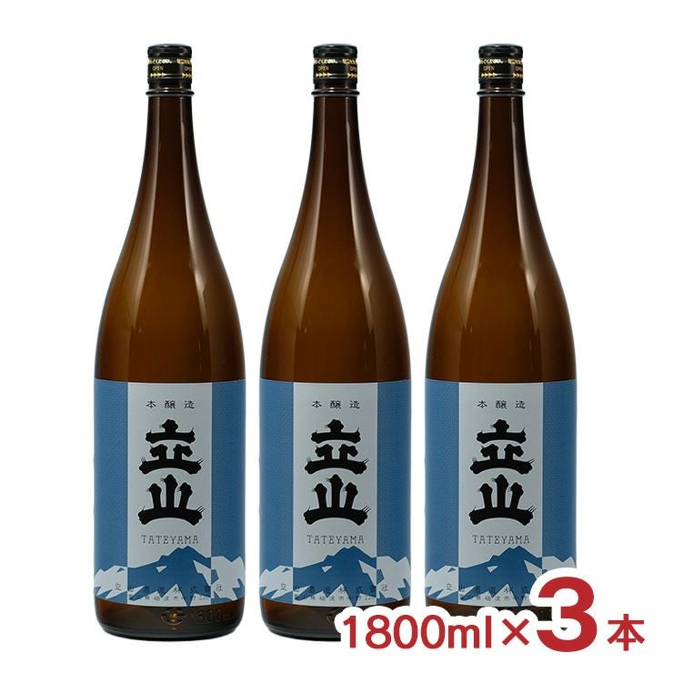 立山 本醸造立山 1800ml 3本