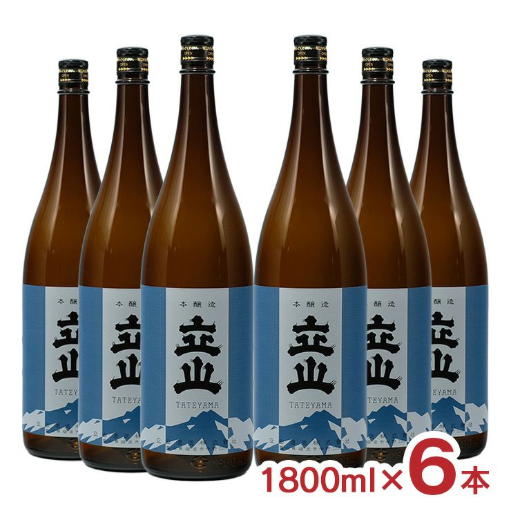 立山 本醸造立山 1800ml 6本