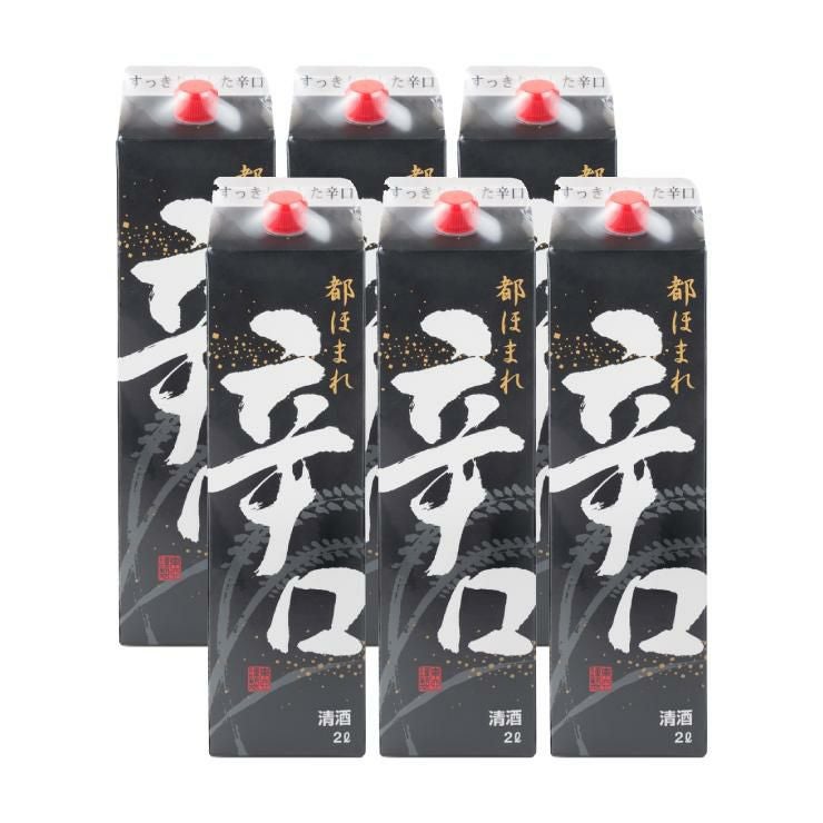 東亜酒造 清酒 都ほまれ 辛口 2000ml 6本