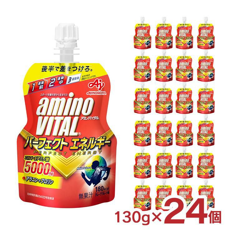 ゼリー飲料 アミノバイタル マルチエネルギー ゼリードリンク 180g 24