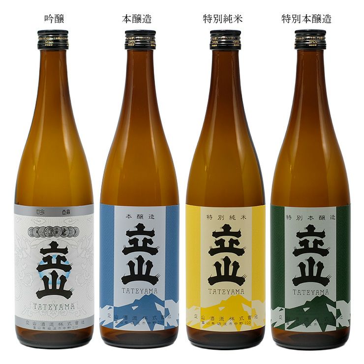 立山 地酒 飲み比べセット 720ml 4本 