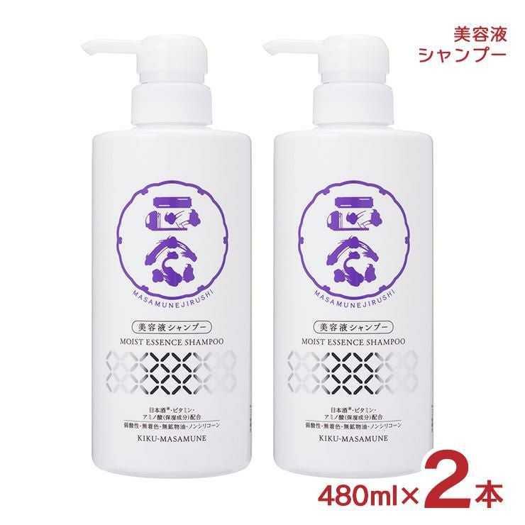菊正宗 シャンプー 正宗印 美容液シャンプー 日本酒スキンケア 480ml 2本