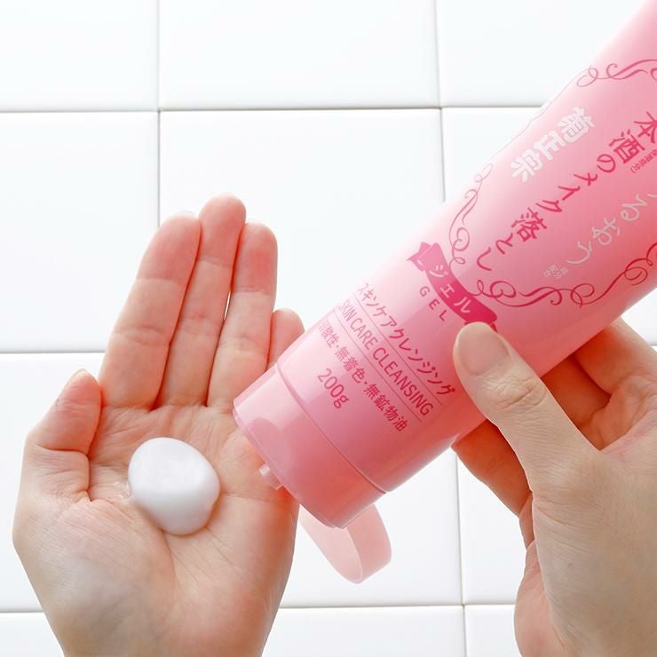 菊正宗 クレンジング メイク落とし 化粧品 日本酒のメイク落とし 200g 2本 