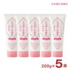 菊正宗 洗顔 化粧品 日本酒の洗顔料 200g 5本