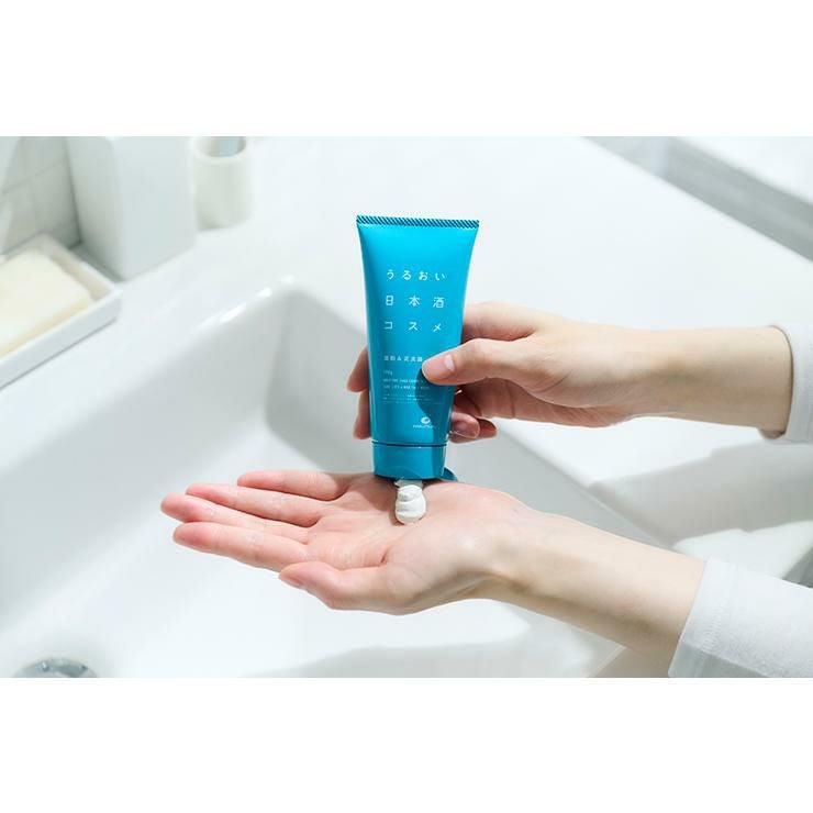 うるおい日本酒コスメ 酒粕＆泥洗顔 100g 2本 白鶴