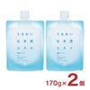 うるおい日本酒コスメ 酒粕パック 塗るパック 170g 2個 白鶴