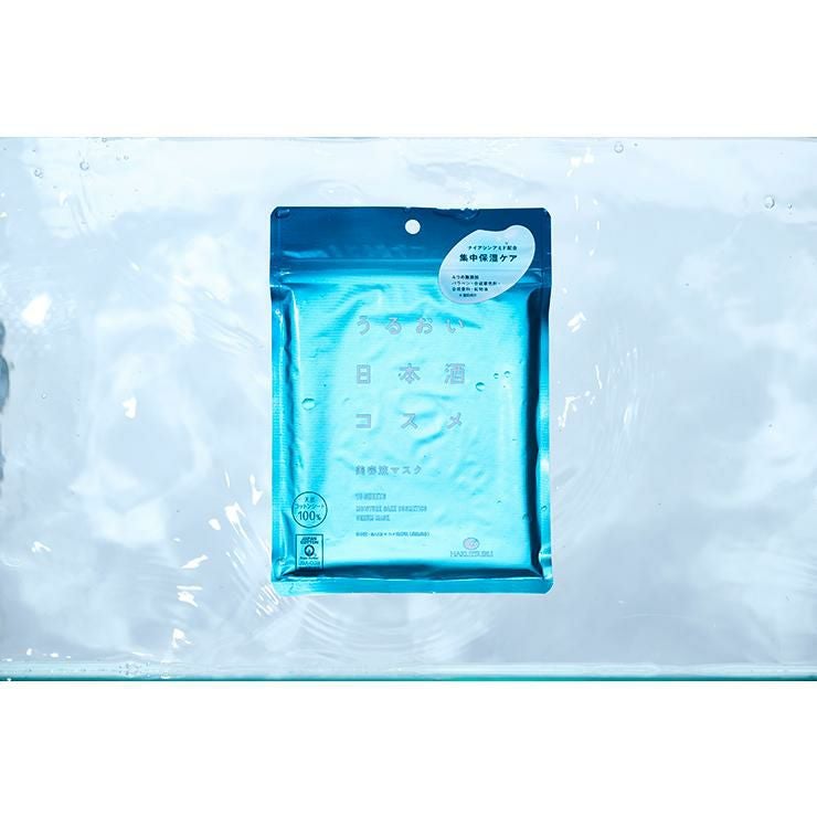 うるおい日本酒コスメ 美容液マスク 貼るパック 170g(10枚入) 2個 白鶴