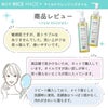 菊正宗 クレンジング スキンケア RiceMade＋ マイルドクレンジングオイル 200ml 2本