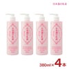 菊正宗 乳液 化粧品 日本酒の乳液 380ml 4本 