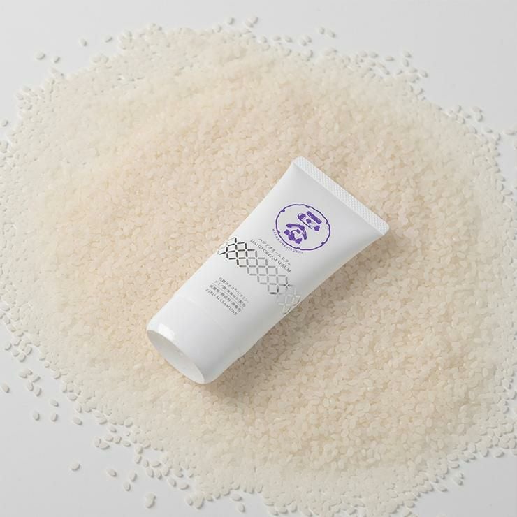 菊正宗 ハンドクリーム ハンドケア 美容液 正宗印 ハンドクリームセラム 70g 2本