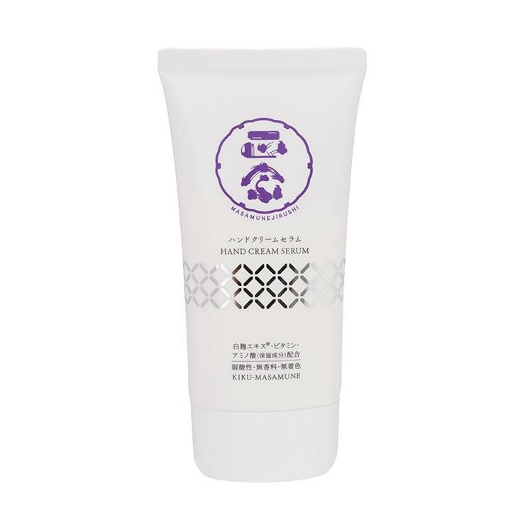 菊正宗 ハンドクリーム ハンドケア 美容液 正宗印 ハンドクリームセラム 70g 3本
