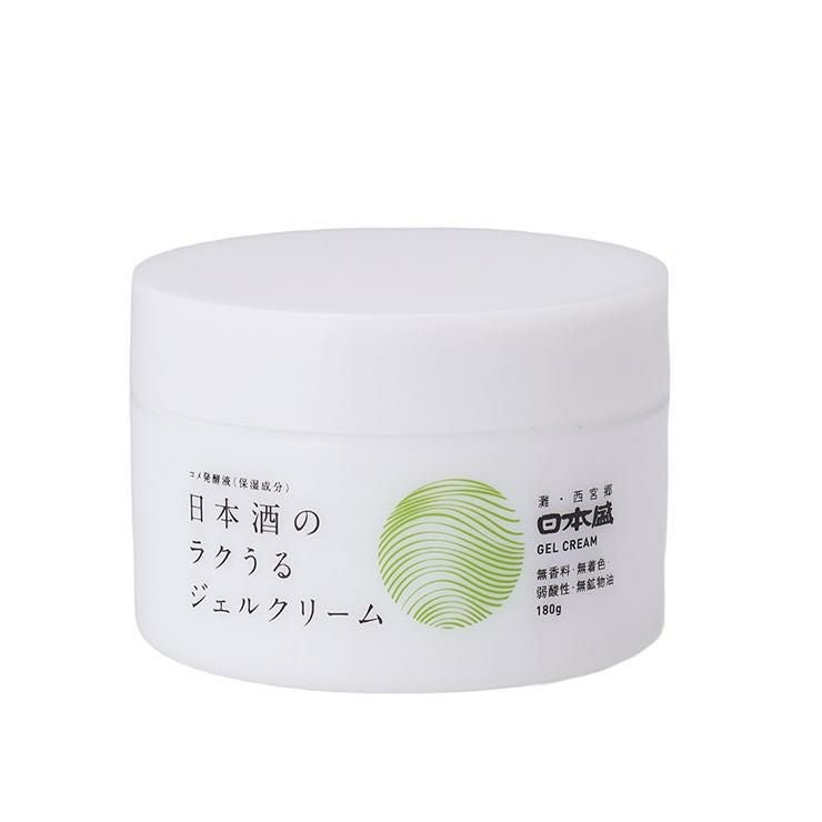  日本酒のラクうるジェルクリーム 180g 2個 
