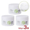 日本酒のラクうるジェルクリーム 180g 3個 オールインワン 