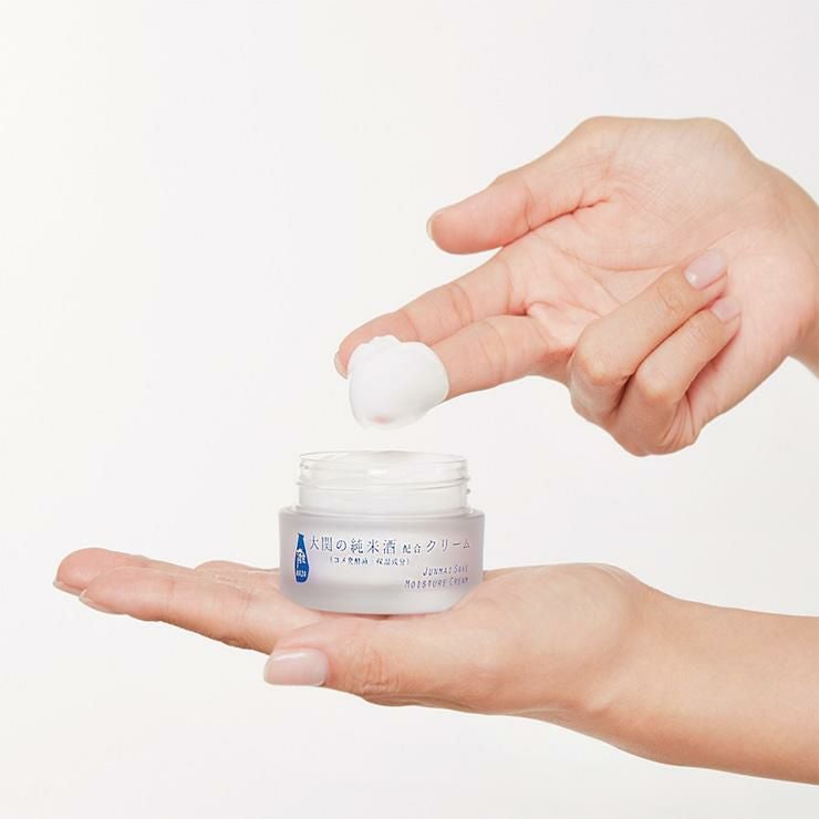 蔵元発 灘 保湿クリーム 45g 2個 大関 純米酒配合クリーム
