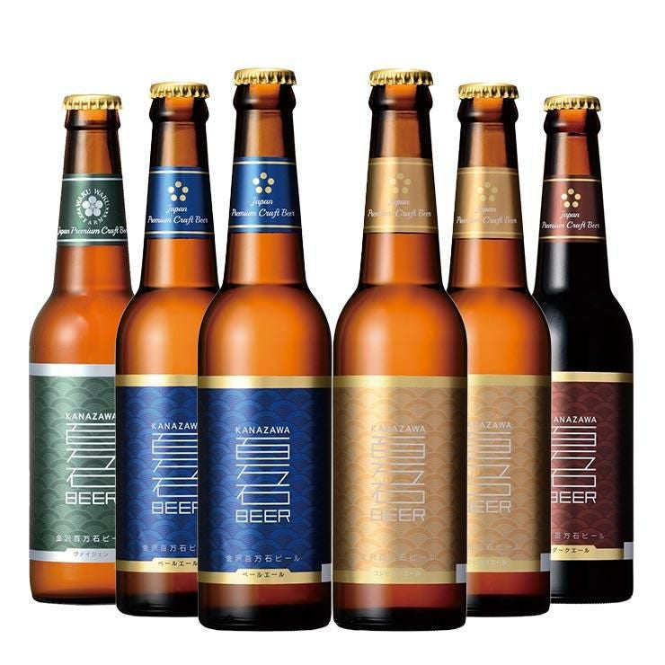 金沢百万石ビール 6本セット 飲み比べ 330ml 